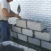 BLOCK GUARD
